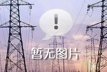 草莓视频污污污污APP包装回收信息公示